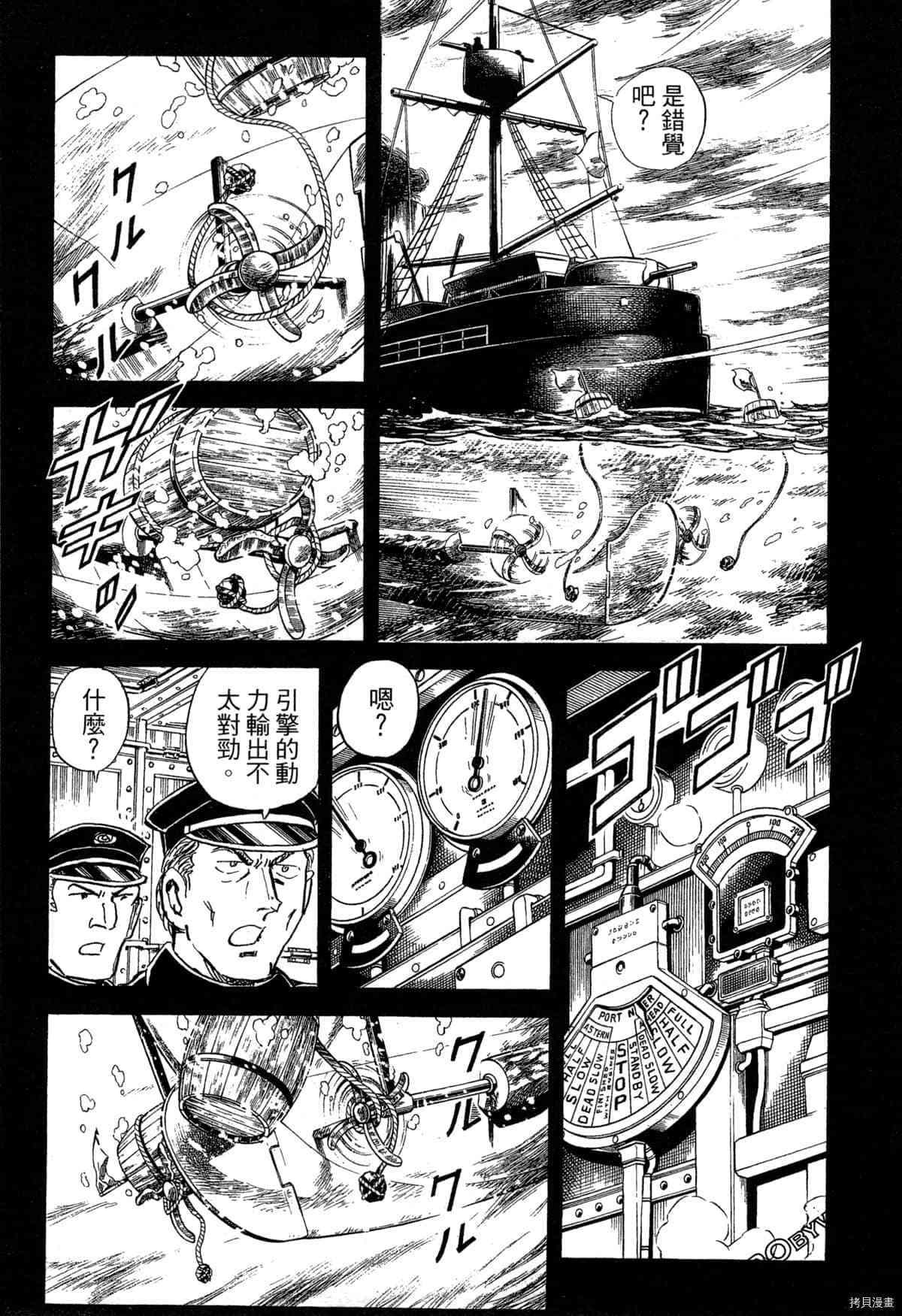 第156页
