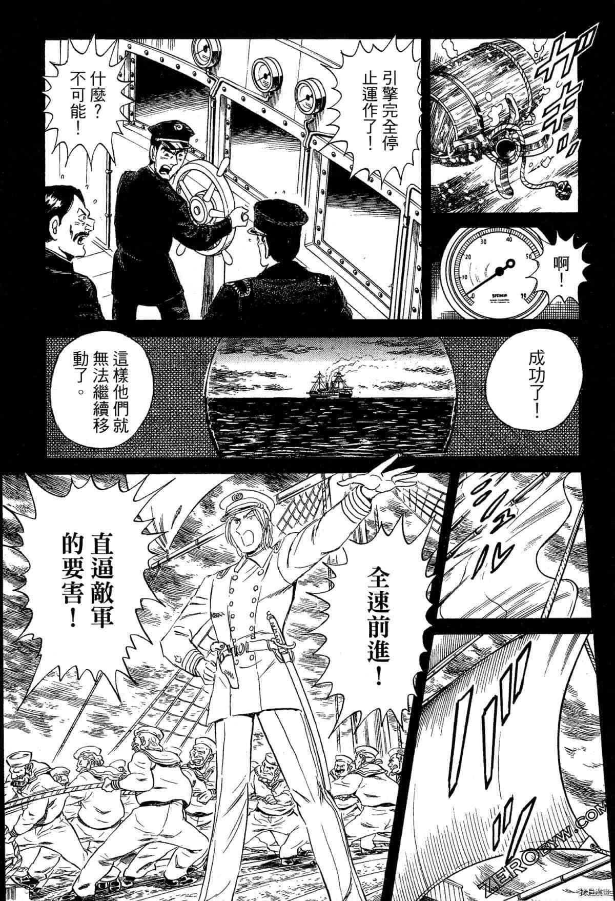 第157页