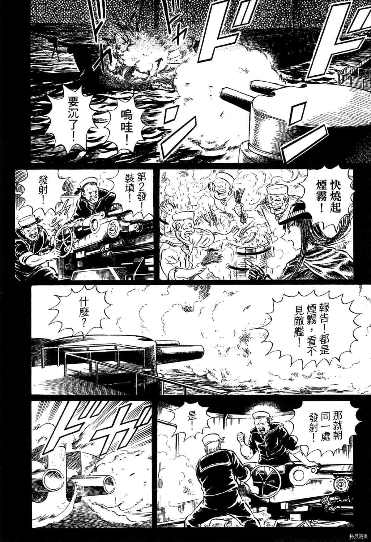 第161页