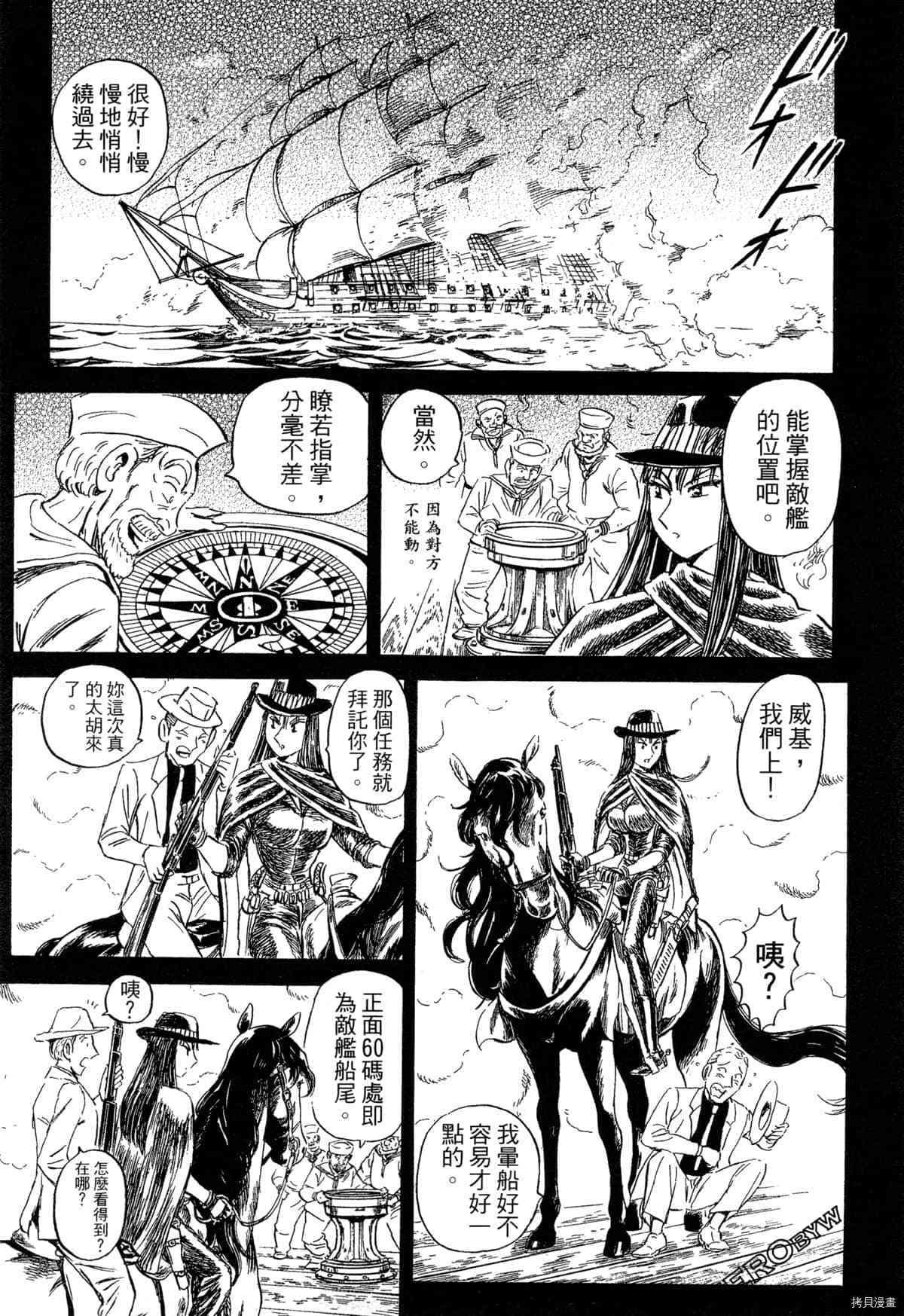 第162页