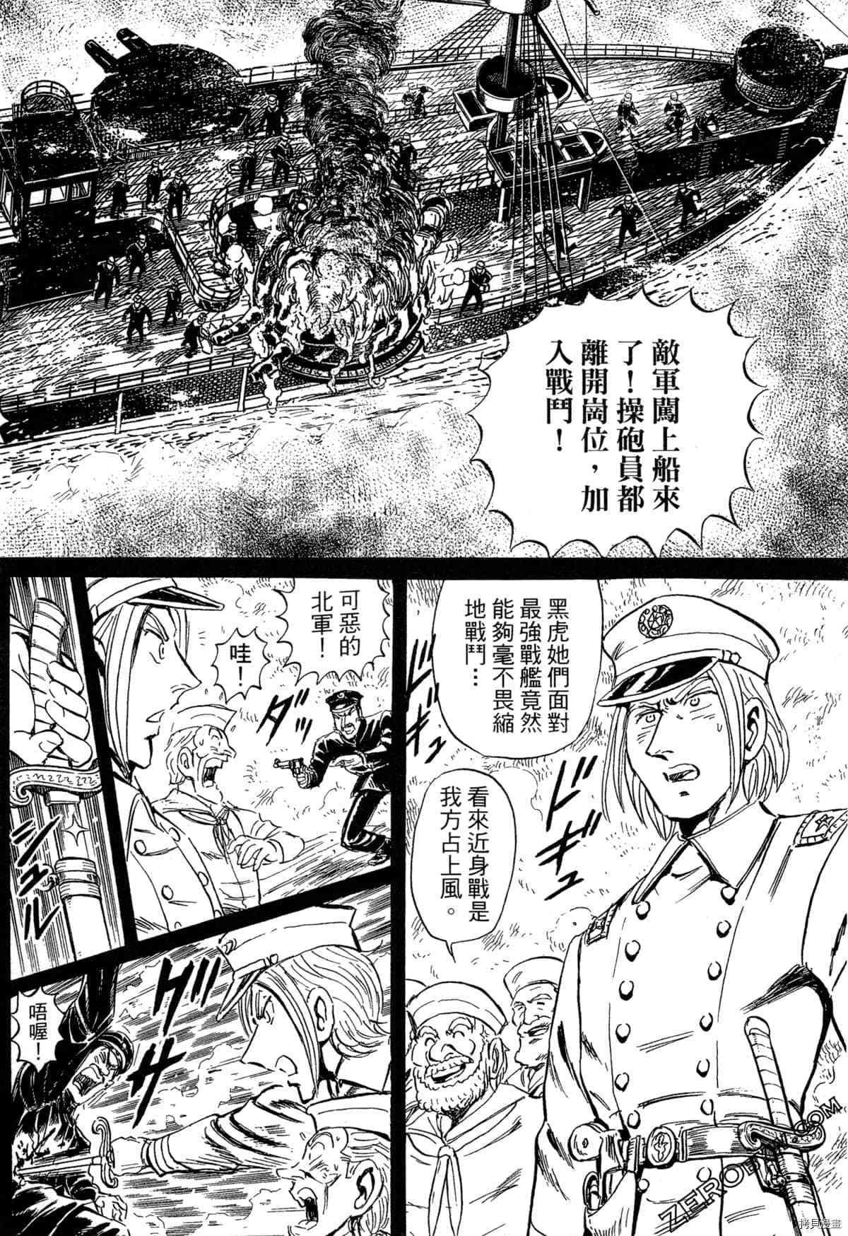 第171页