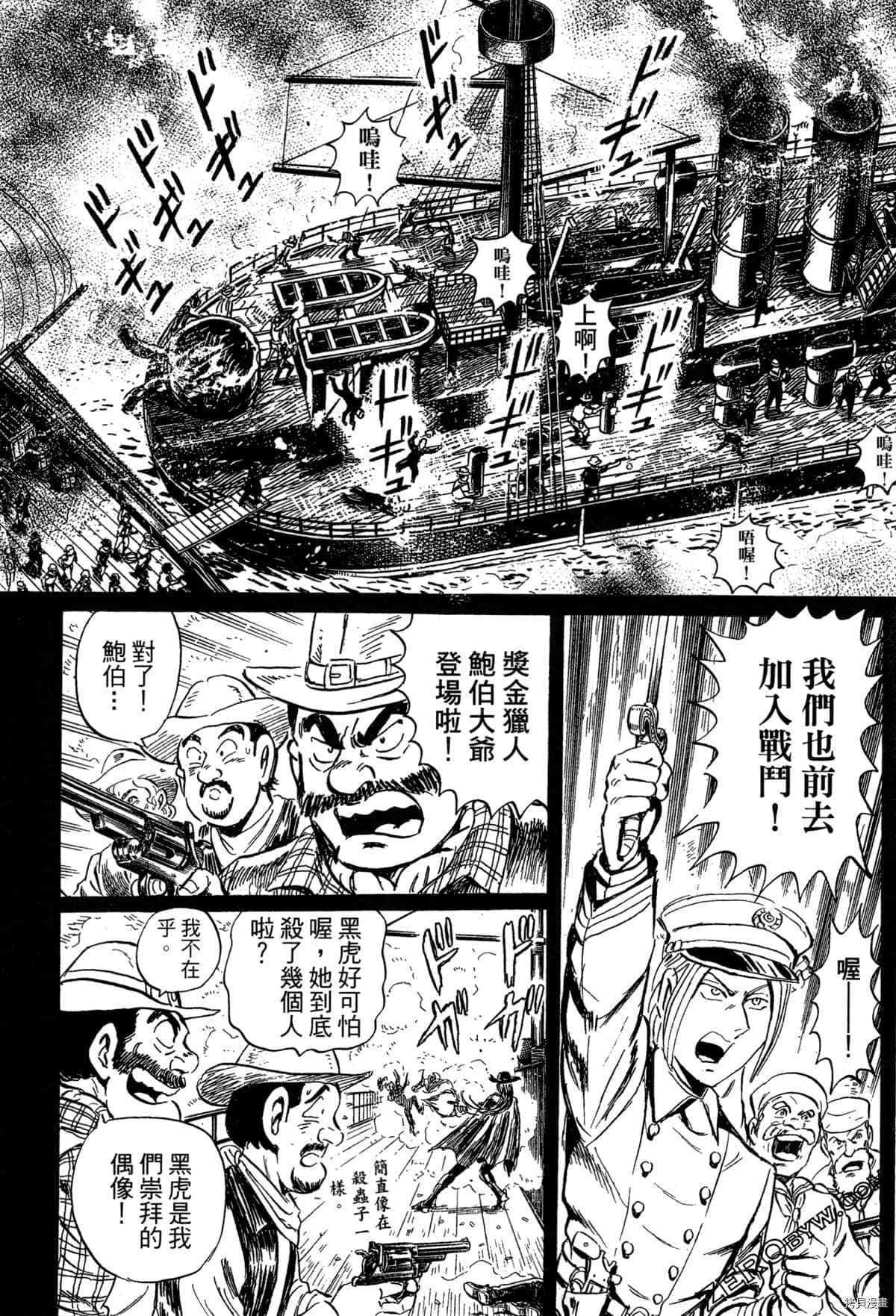 第172页