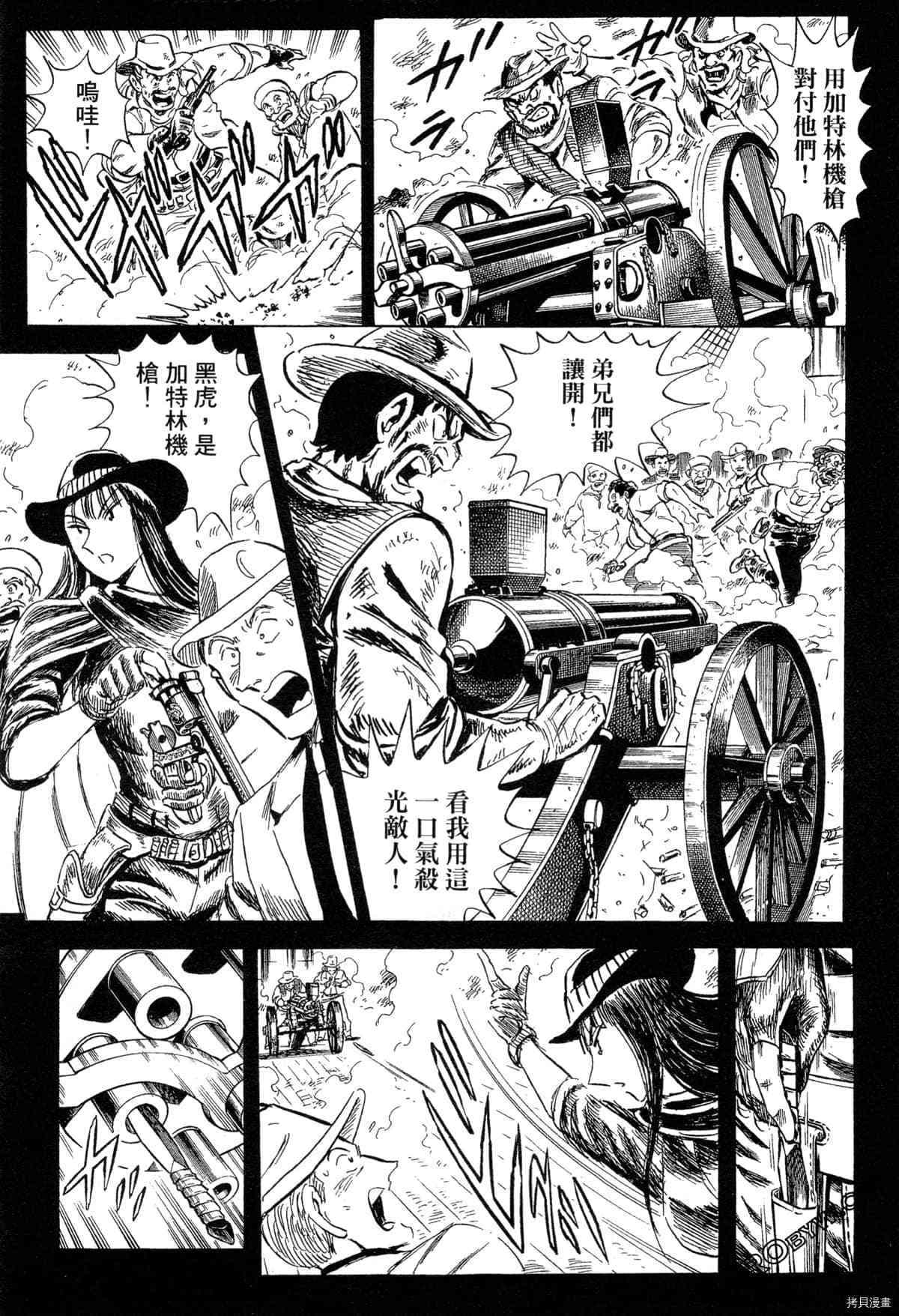 第174页