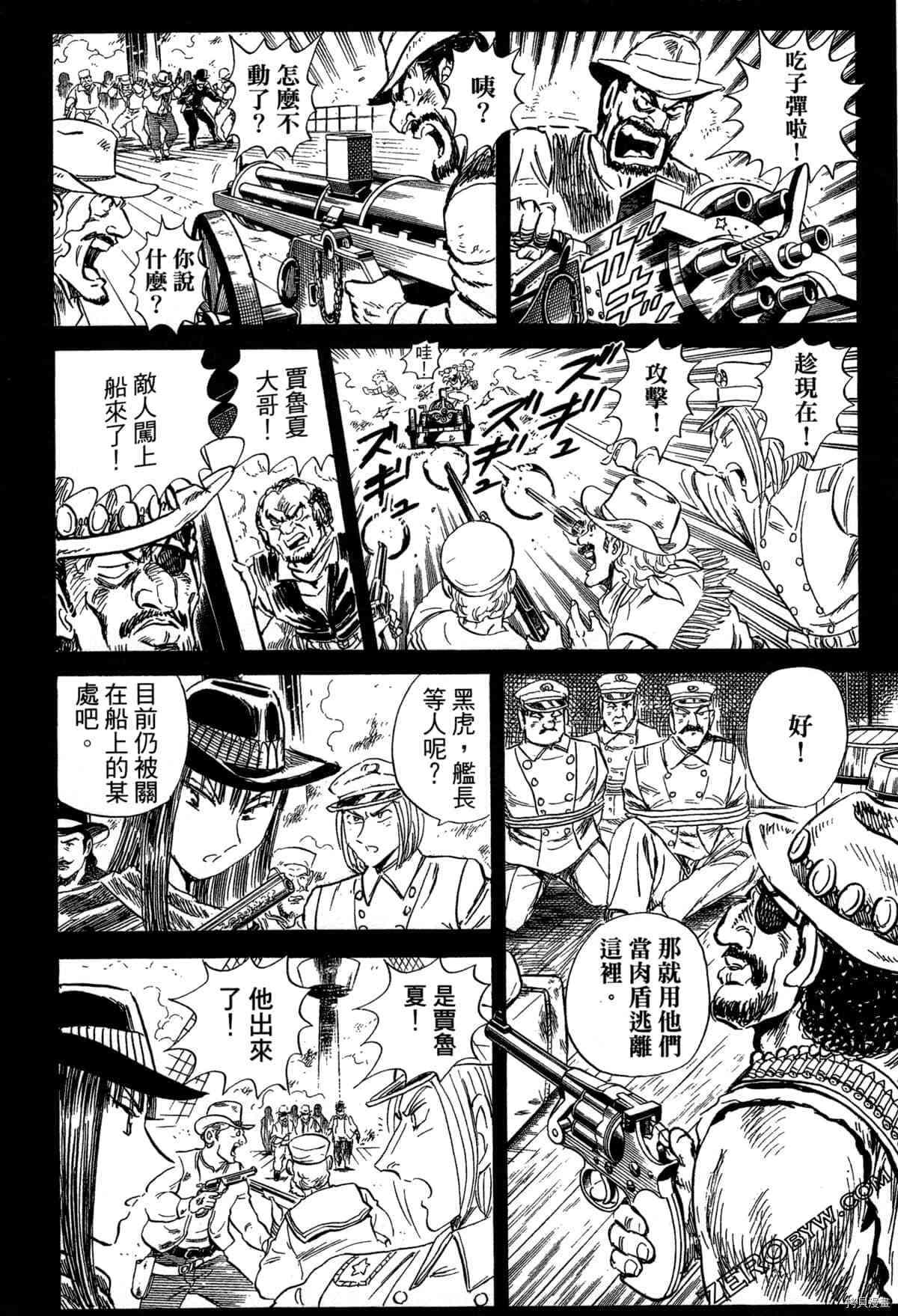 第175页