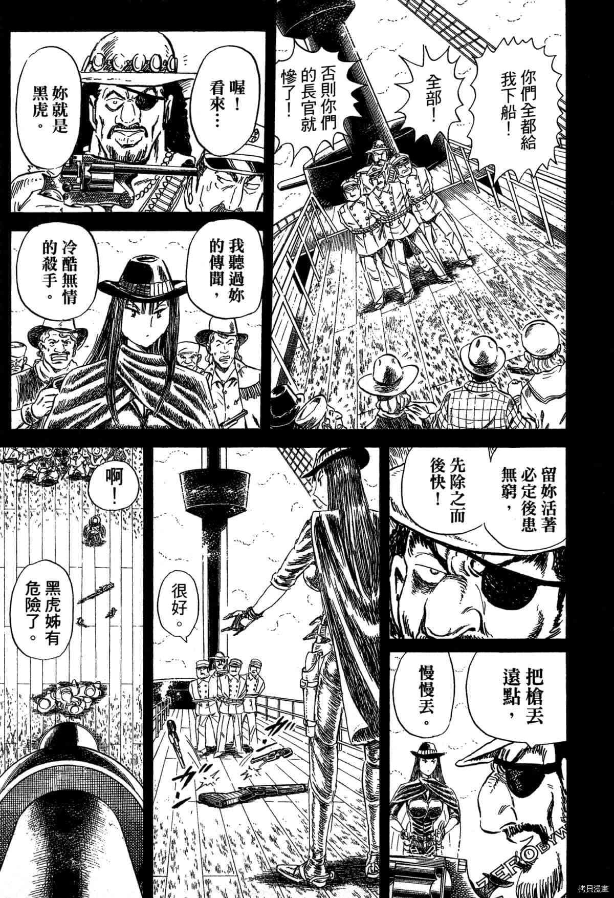第176页