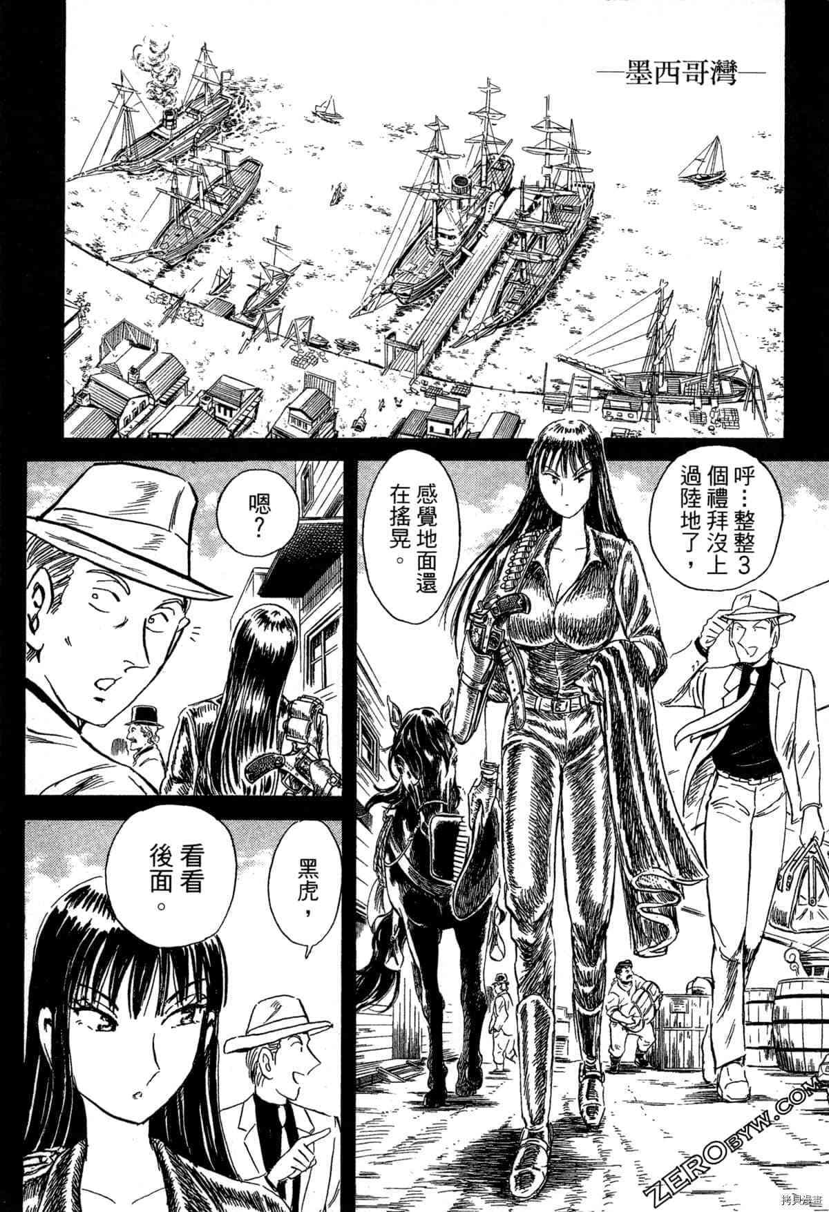第179页