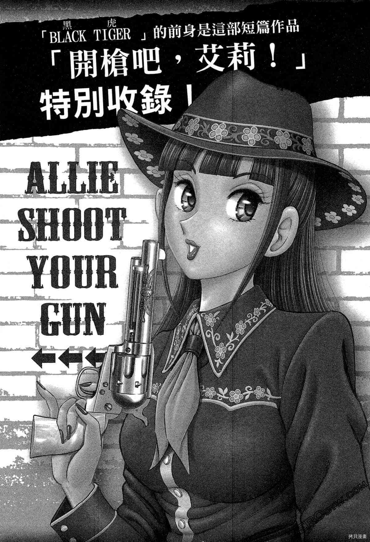 第185页