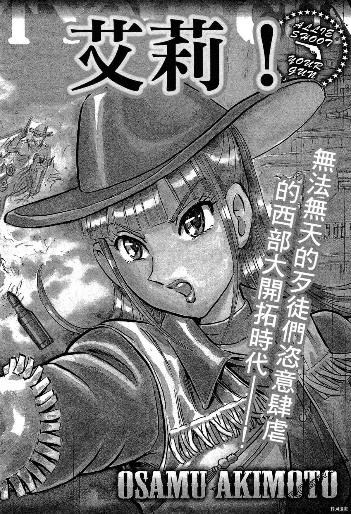 第187页