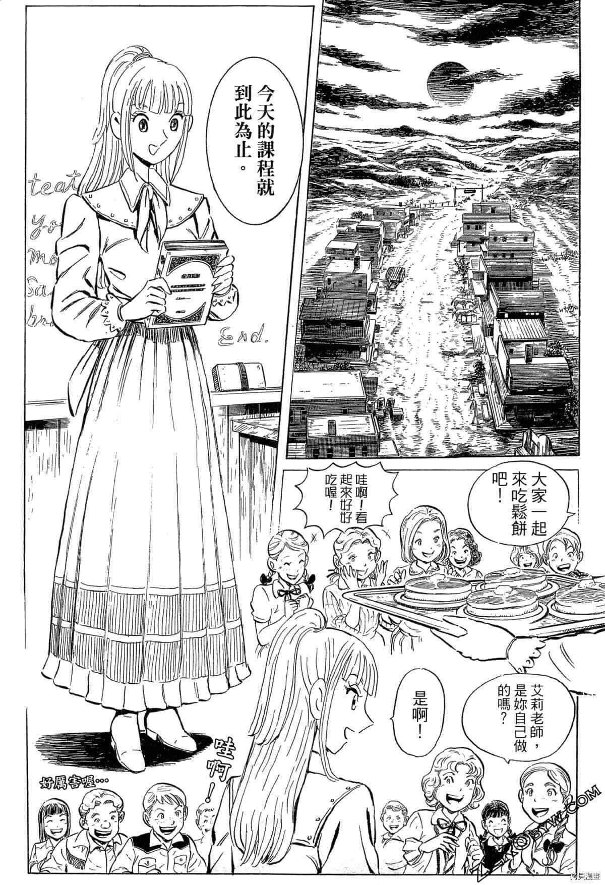 第190页