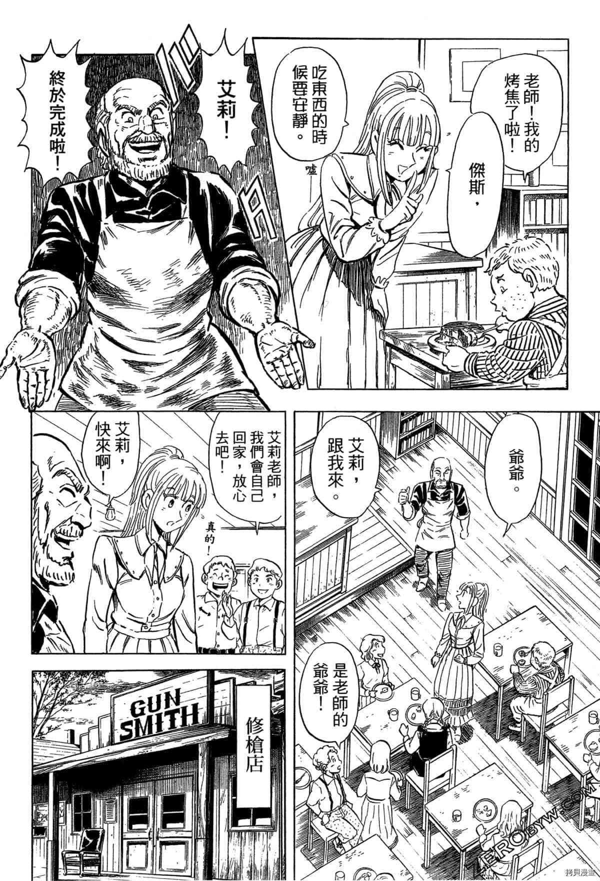 第191页