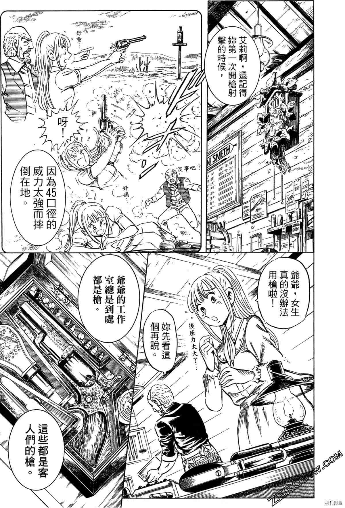 第192页