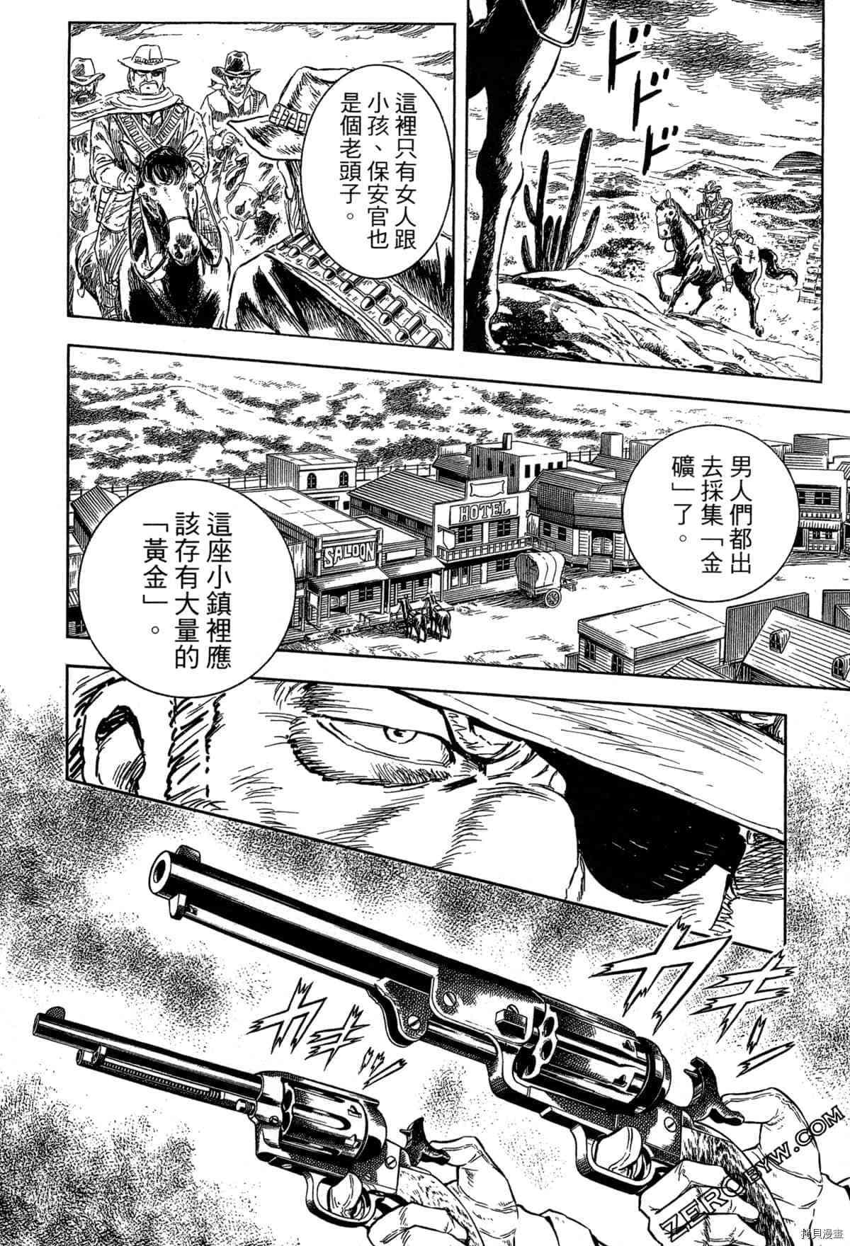 第195页