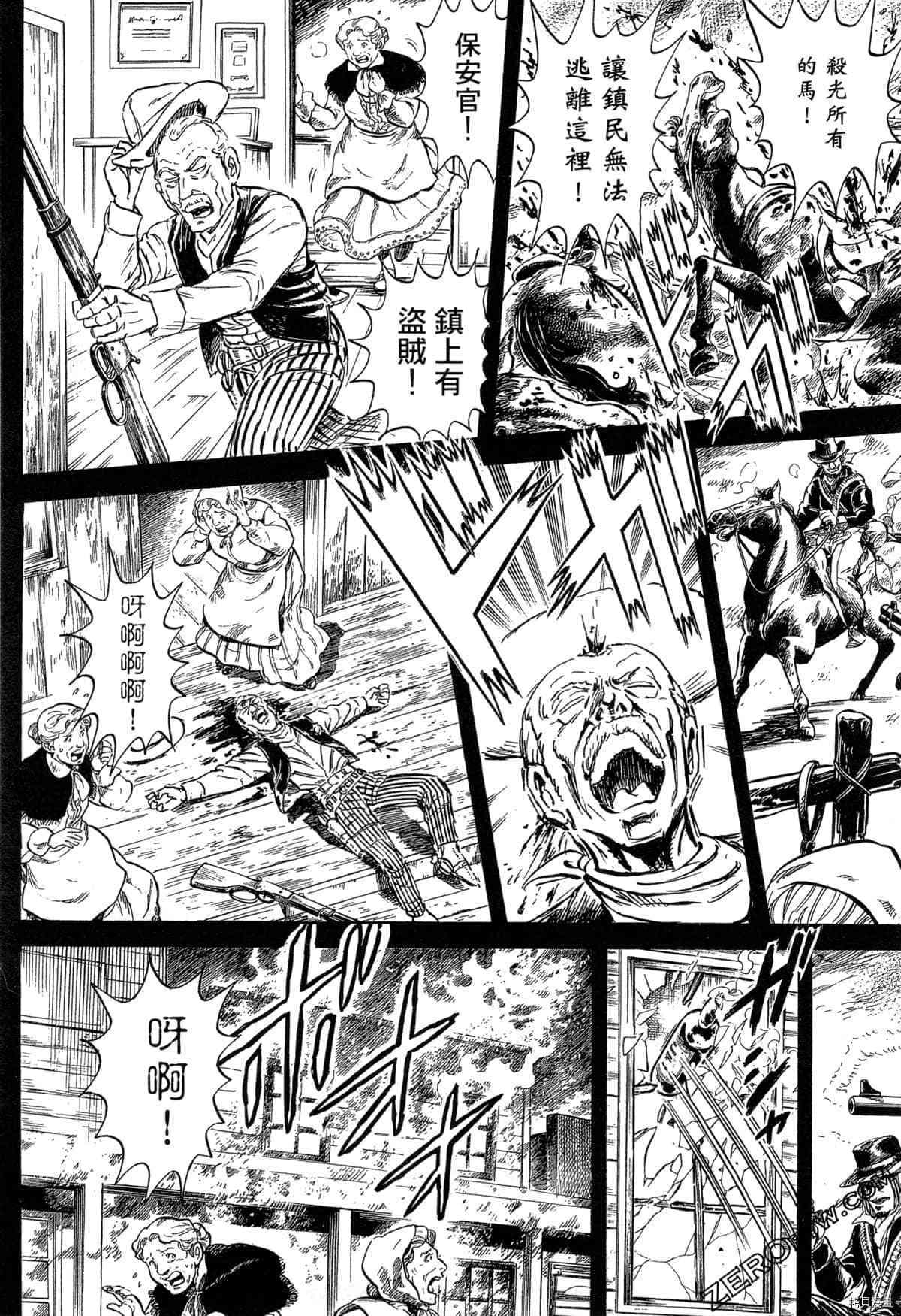 第198页
