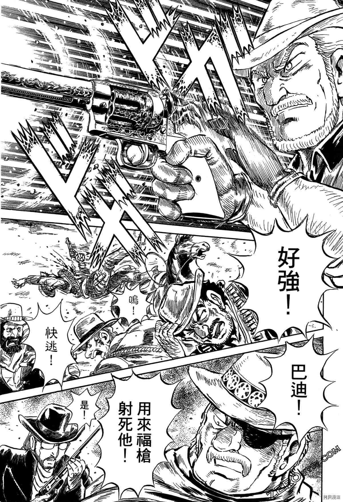 第202页