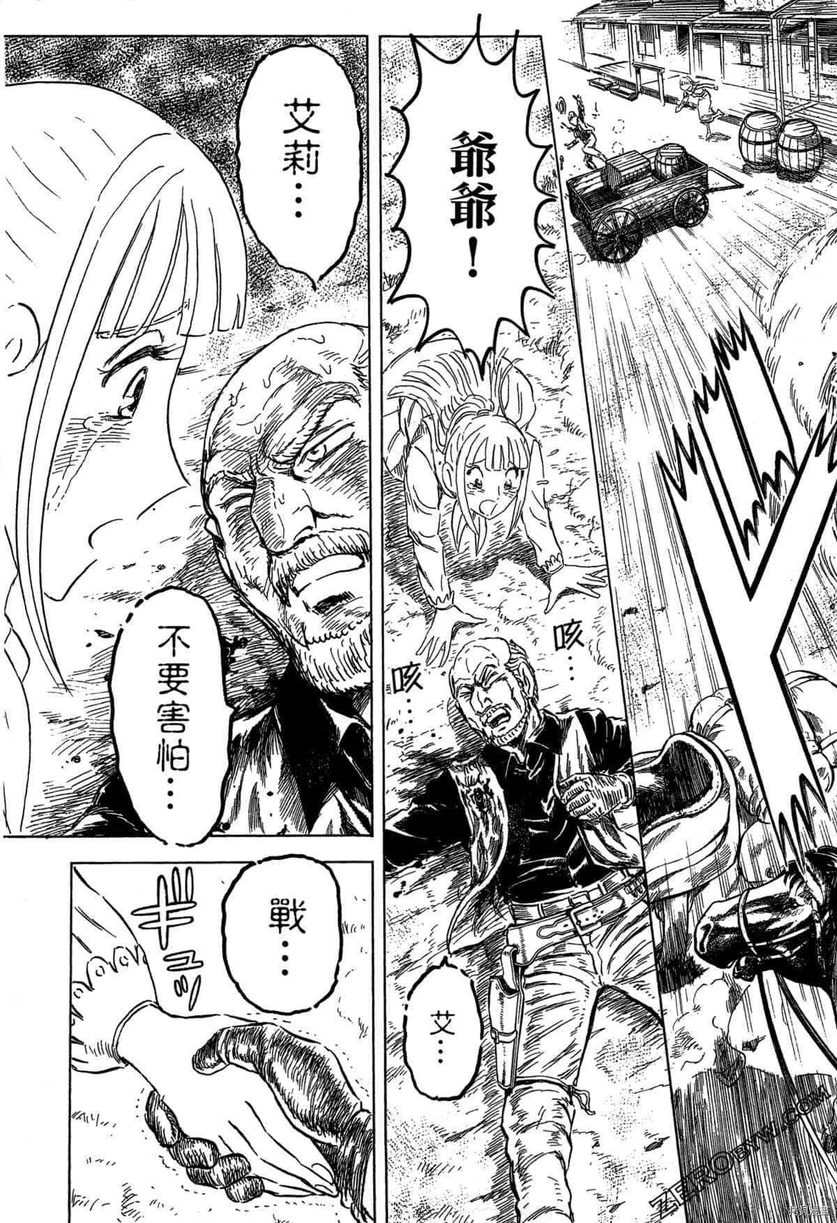 第204页