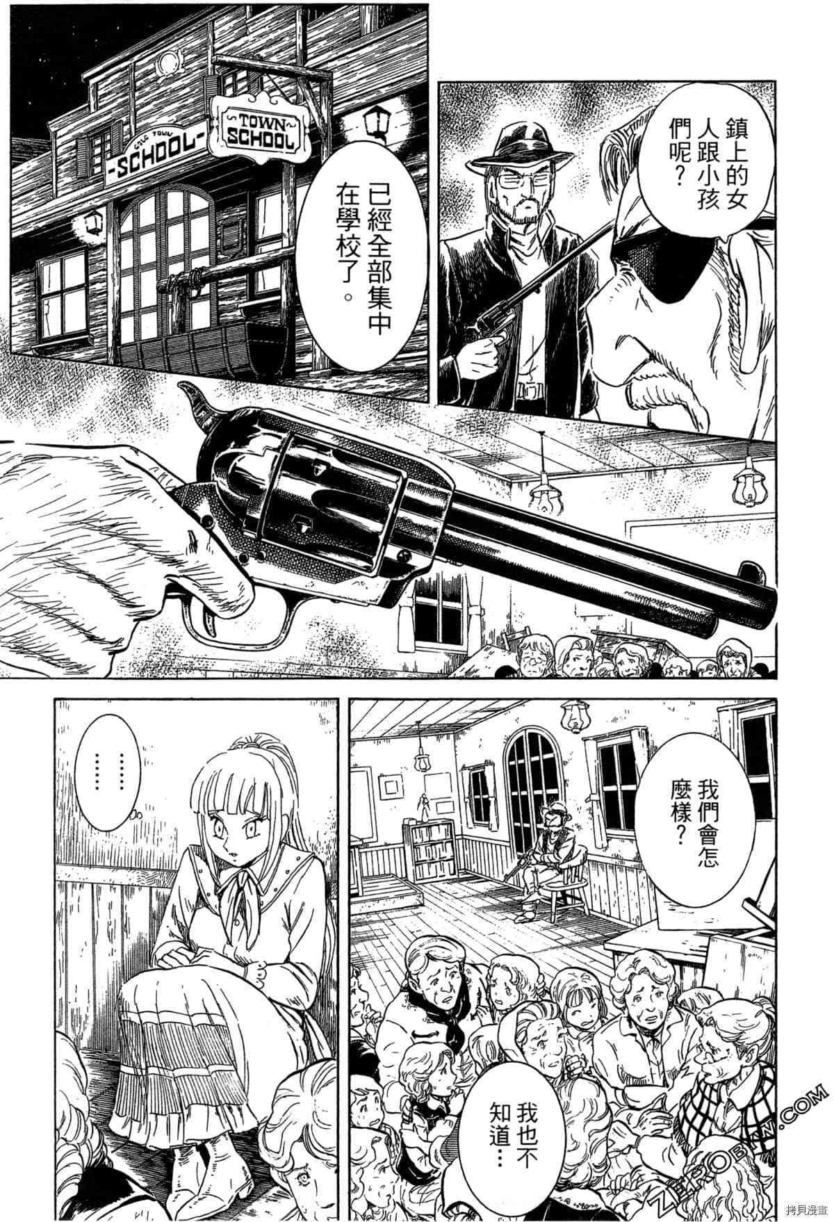 第208页