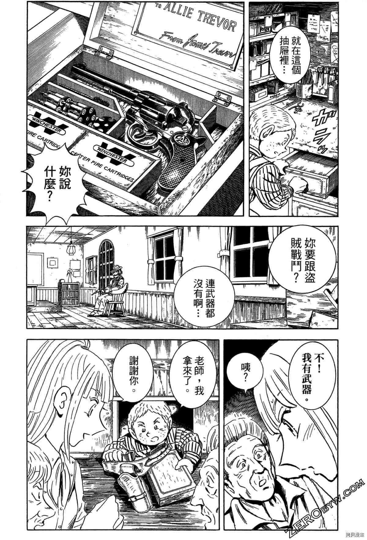 第211页