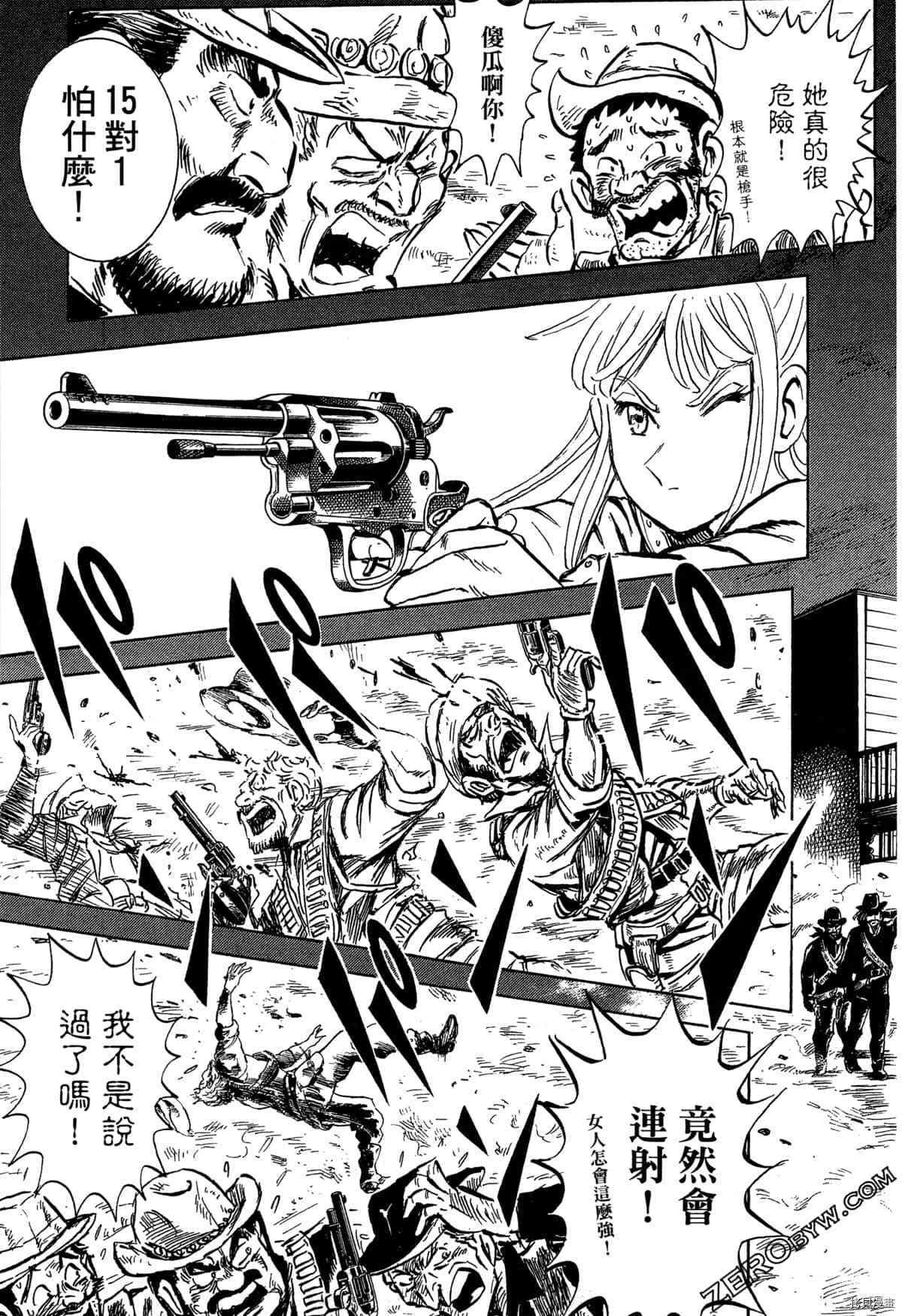 第218页