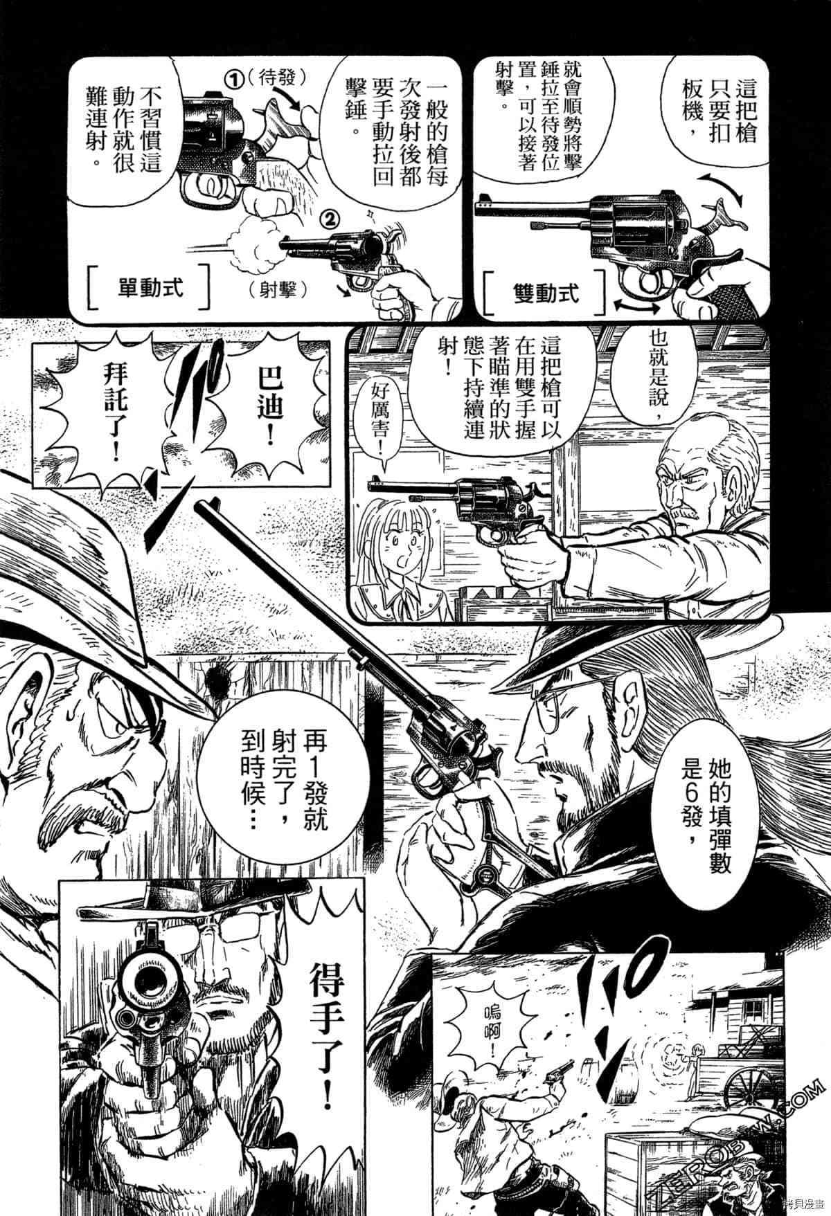 第219页