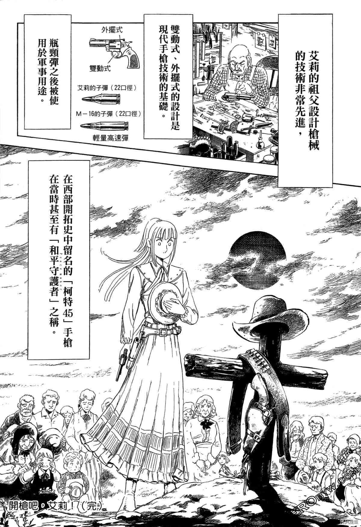 第224页