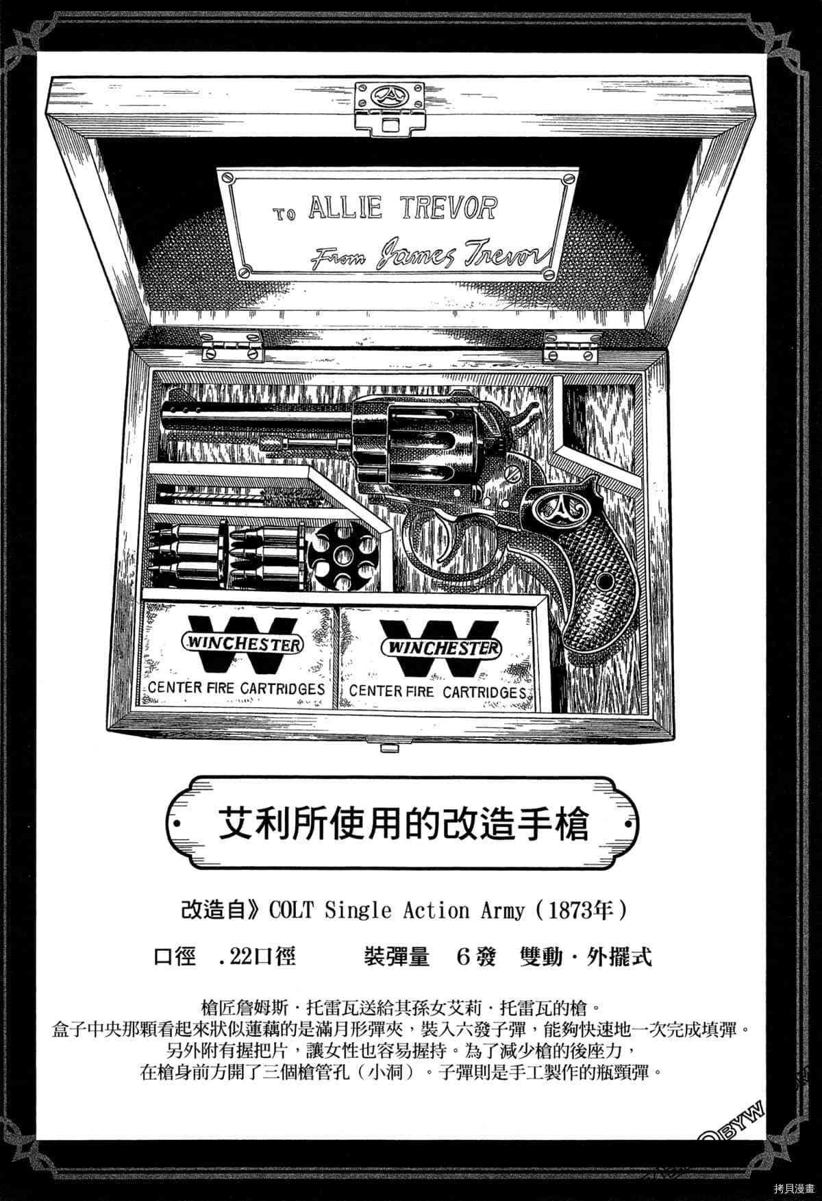 第225页
