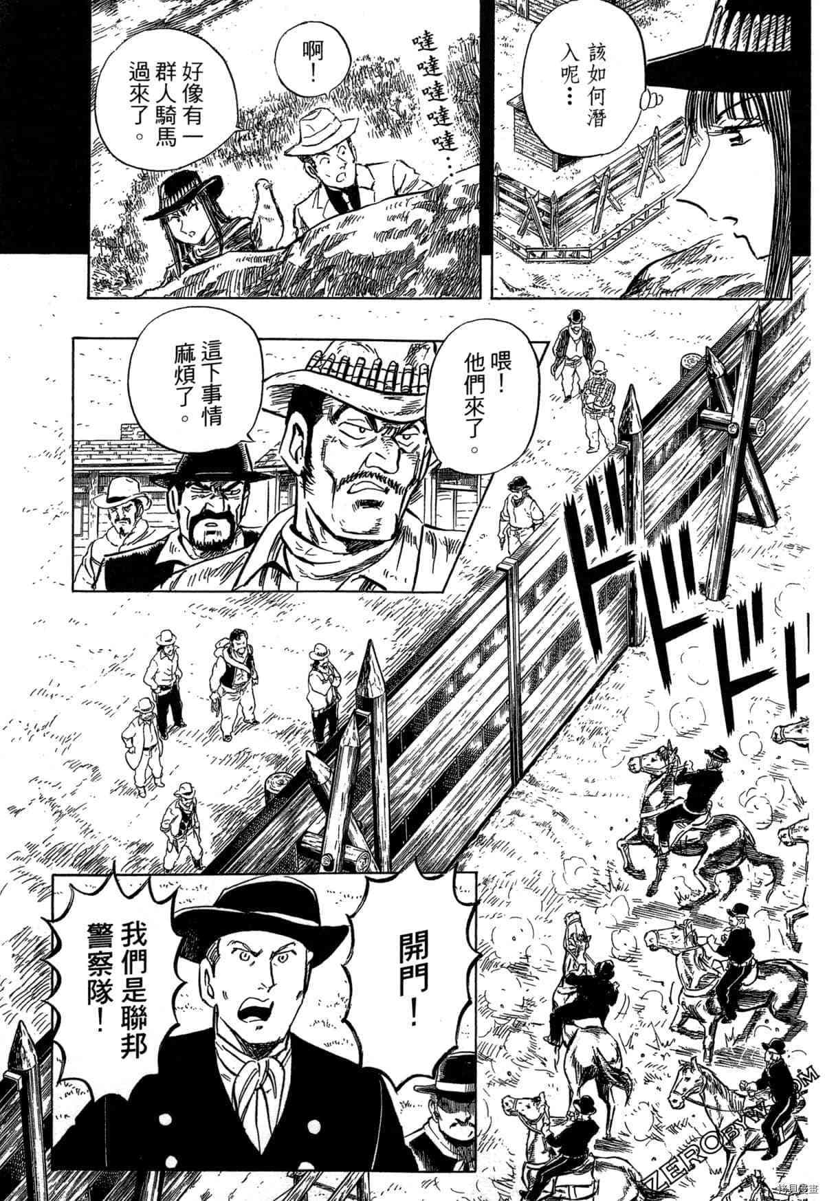 第92页