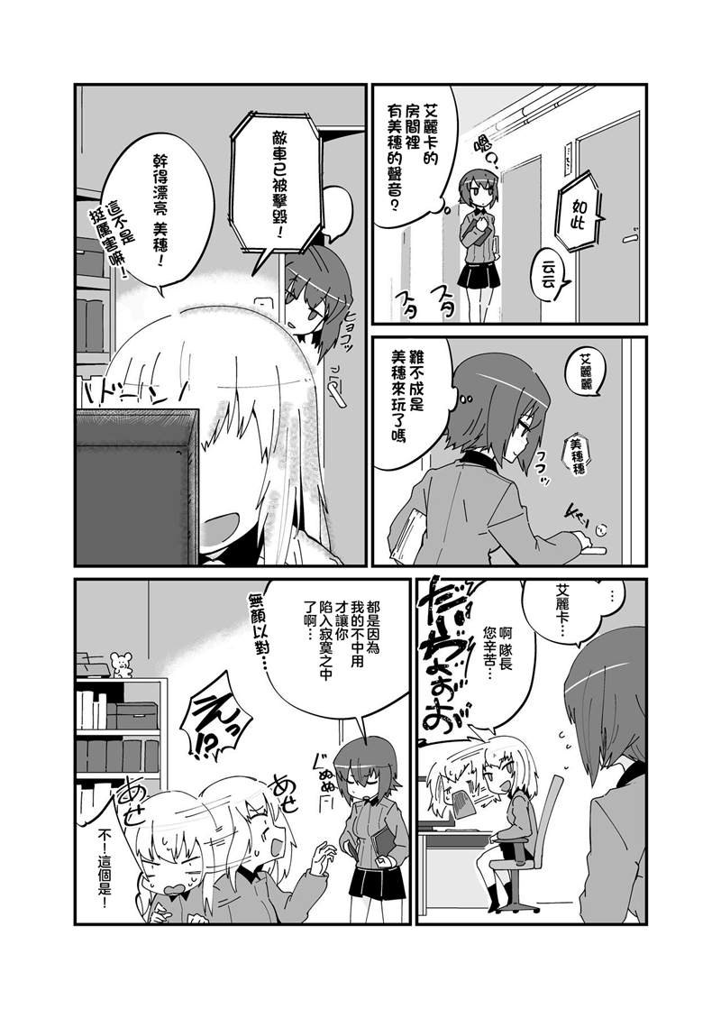 第41页