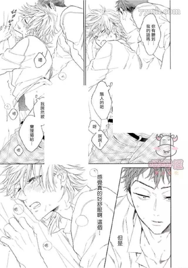 第40页