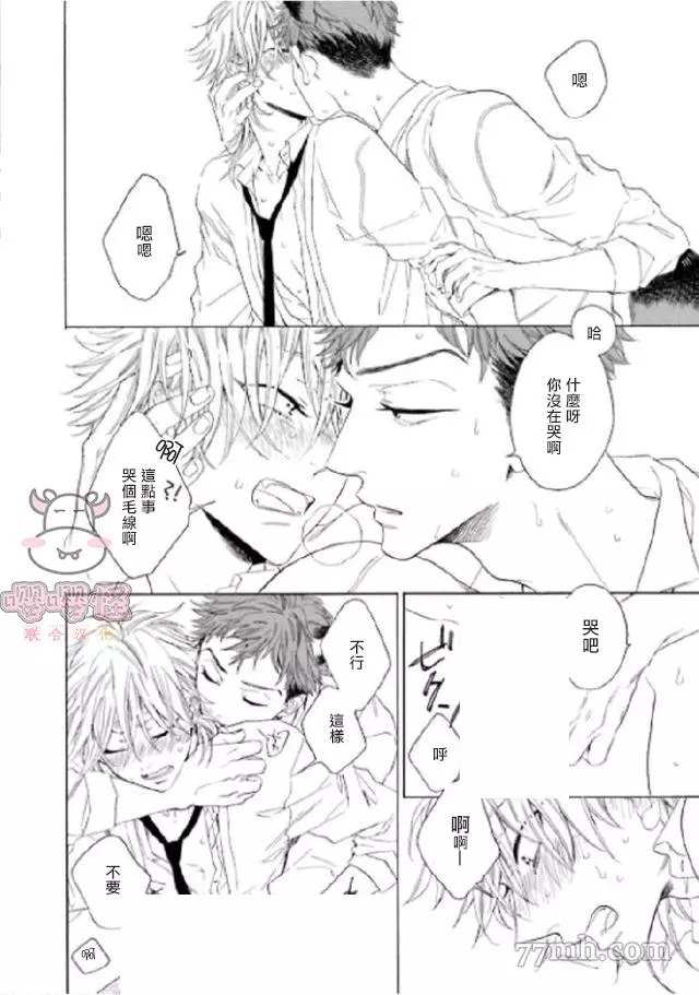 第43页