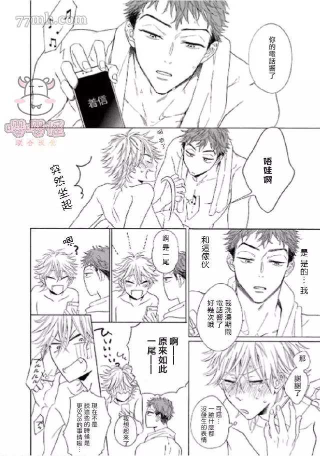 第51页