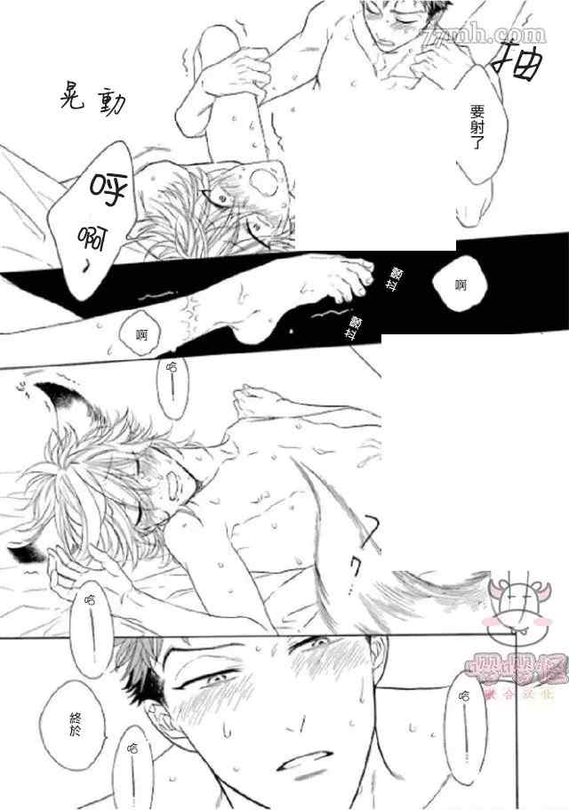 第42页