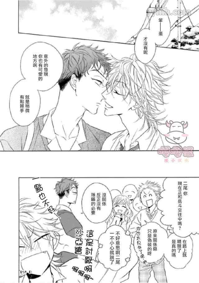 第45页