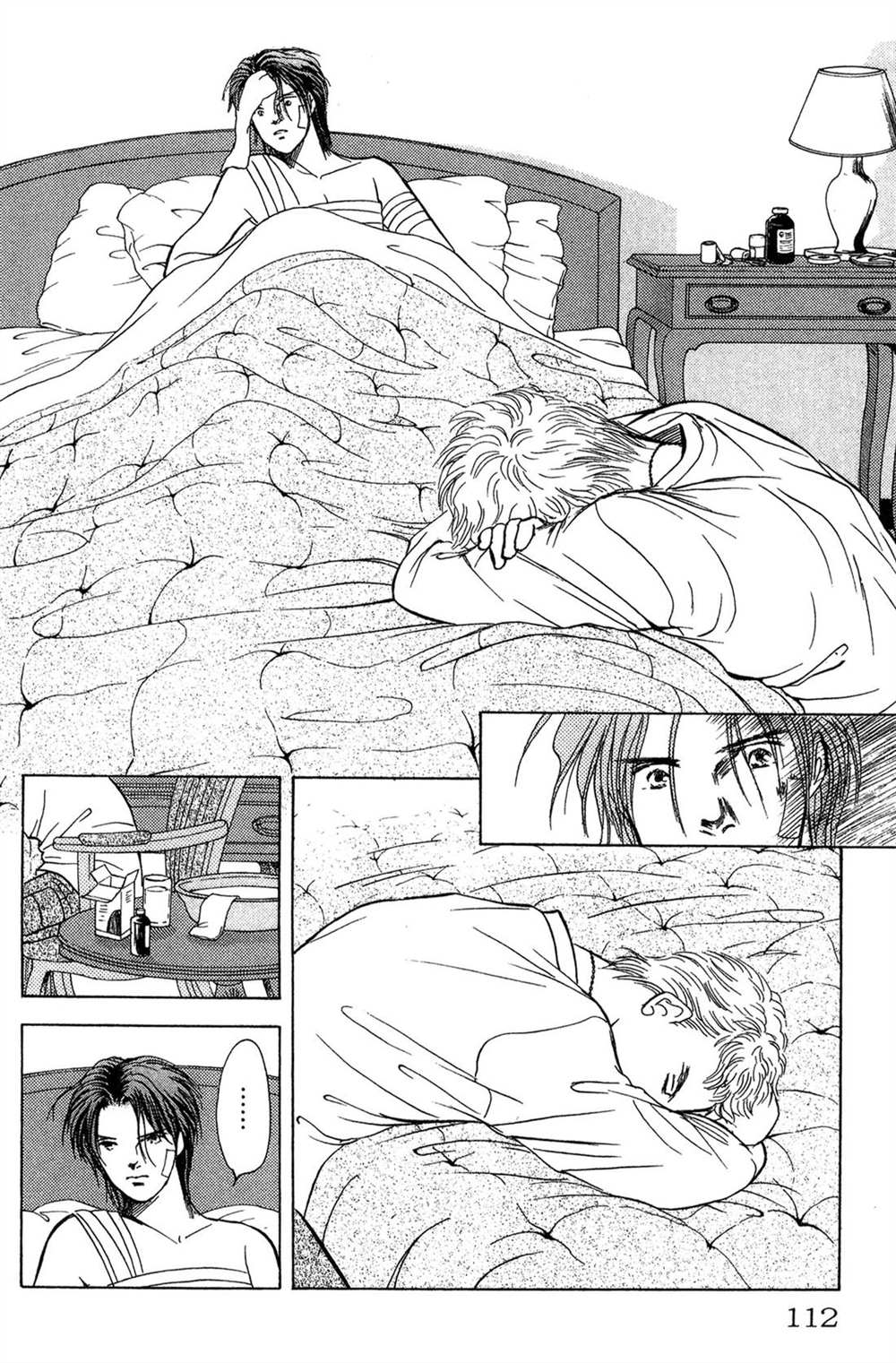第112页