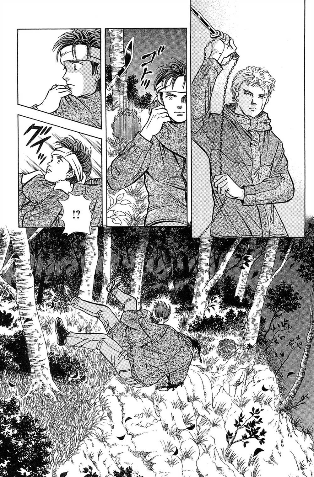 第71页
