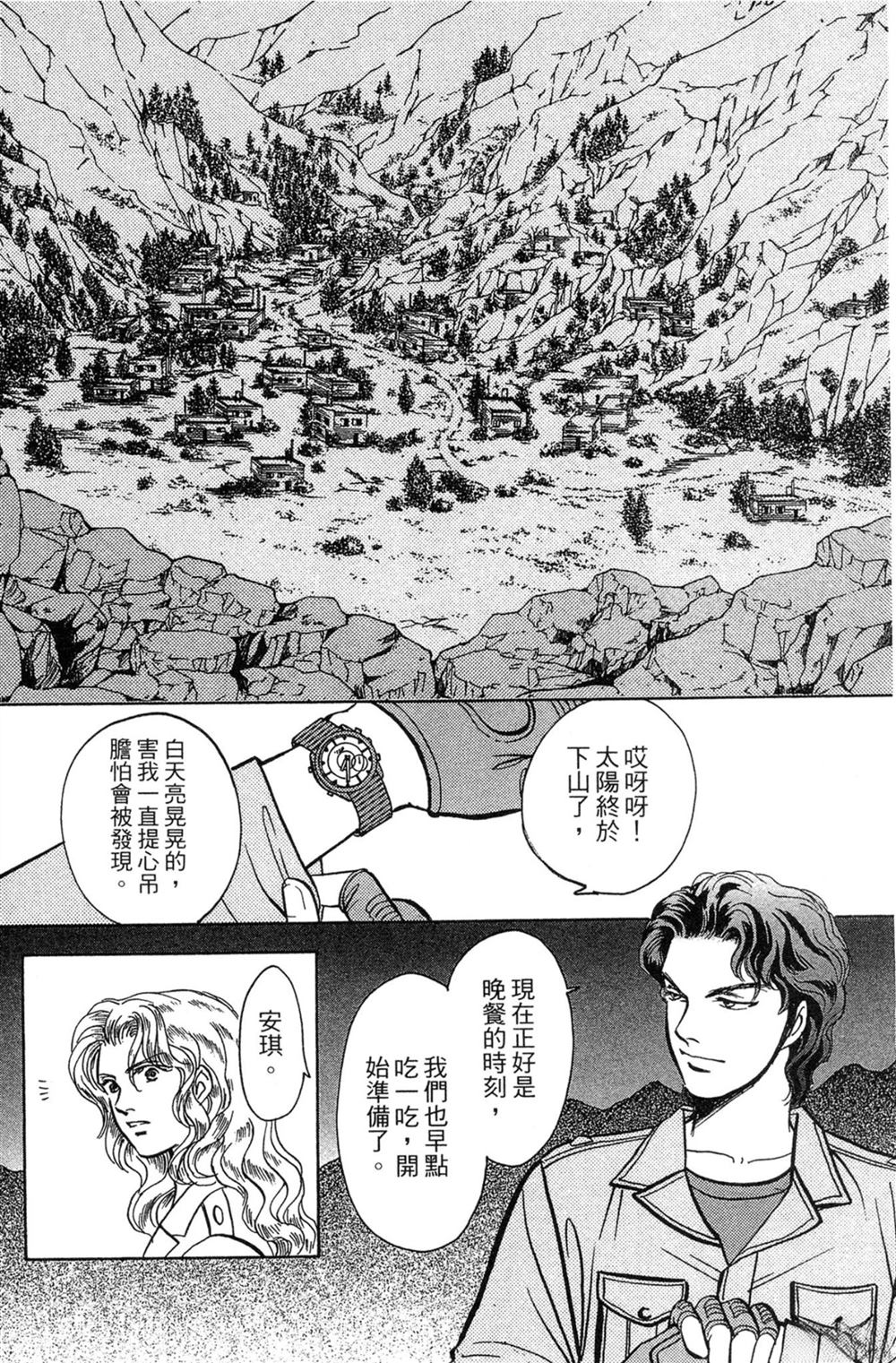 第118页