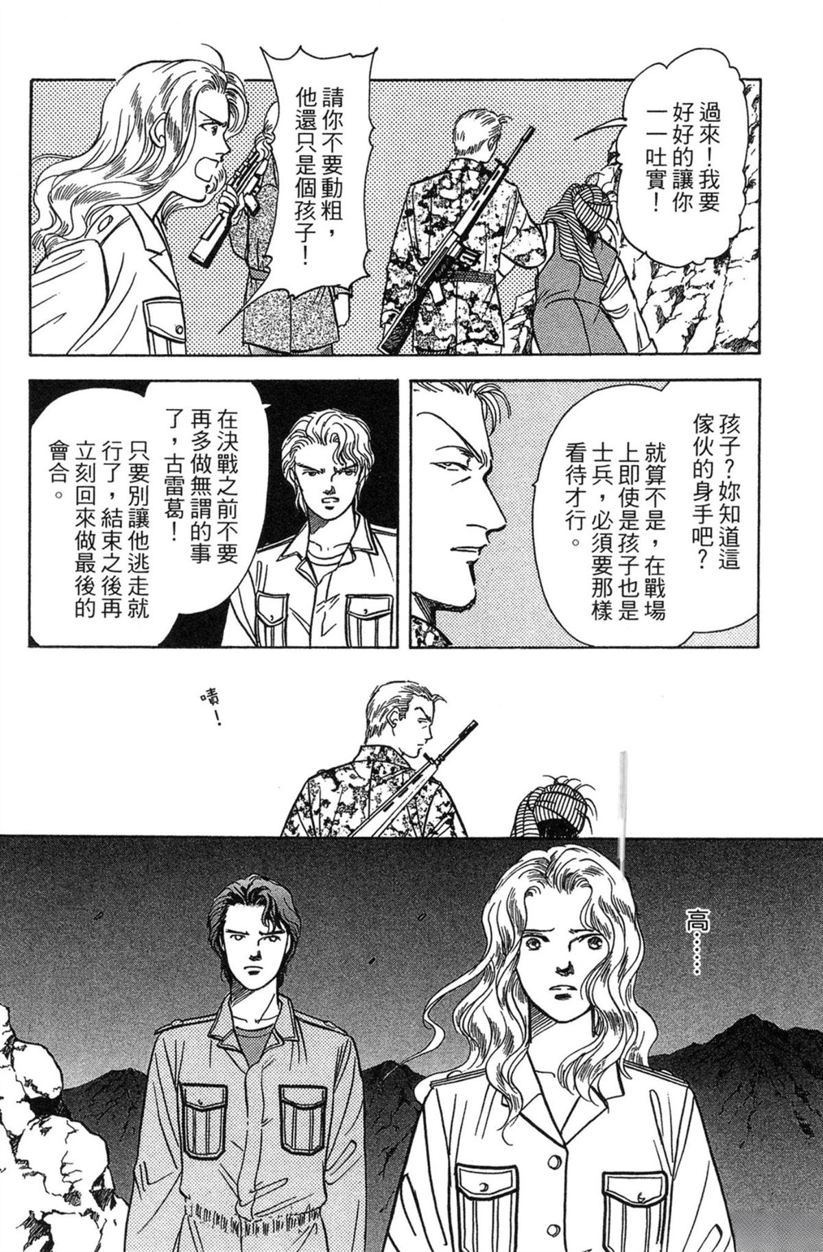 第126页