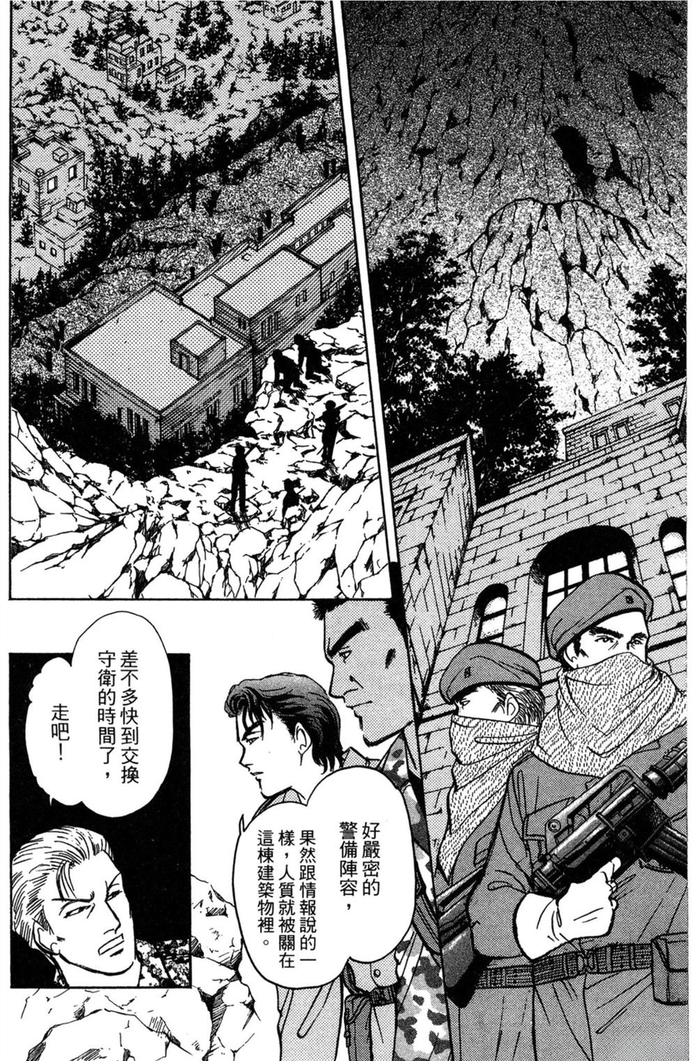 第132页