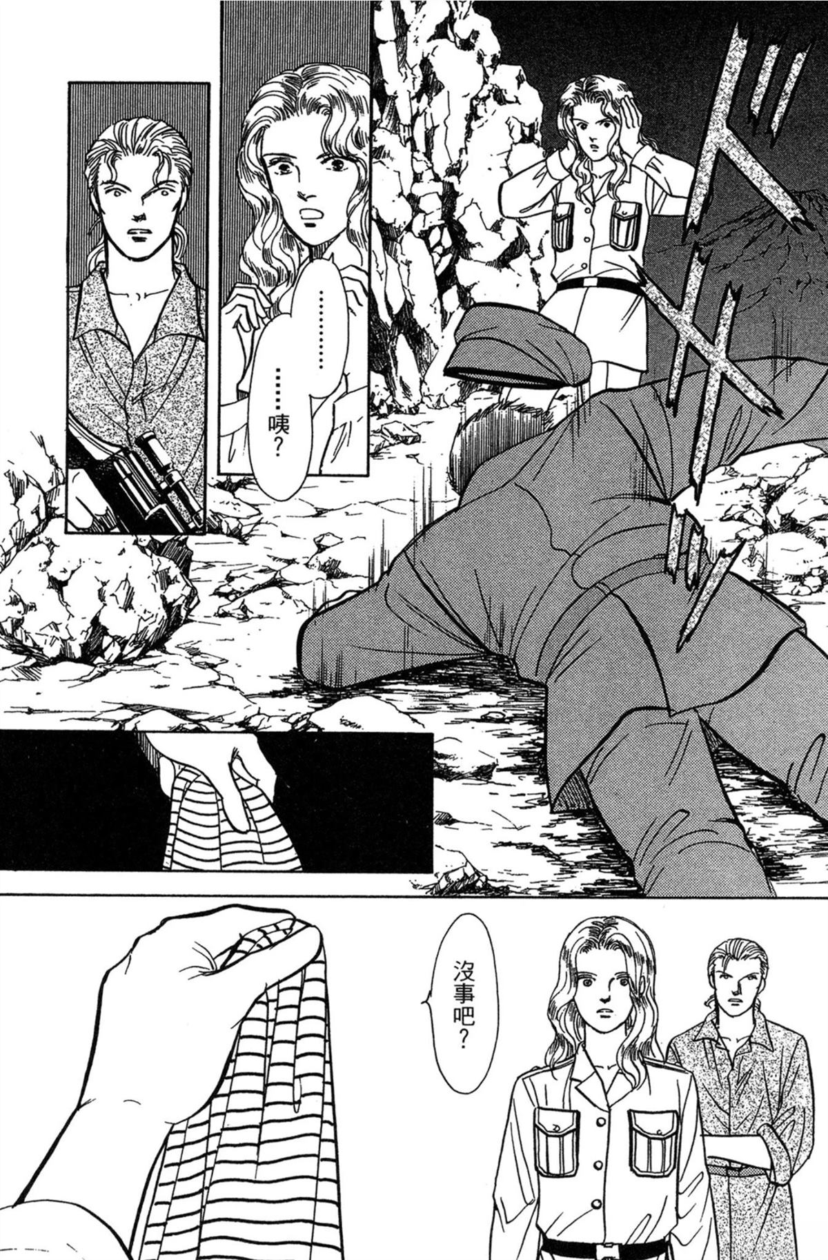 第141页