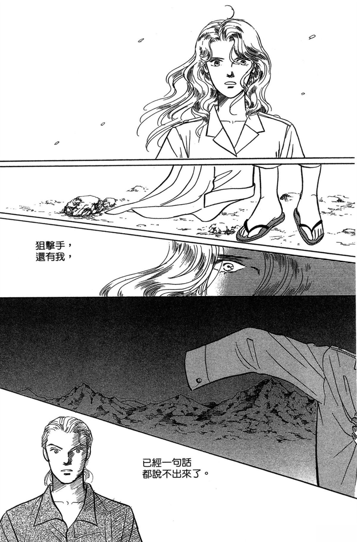 第148页