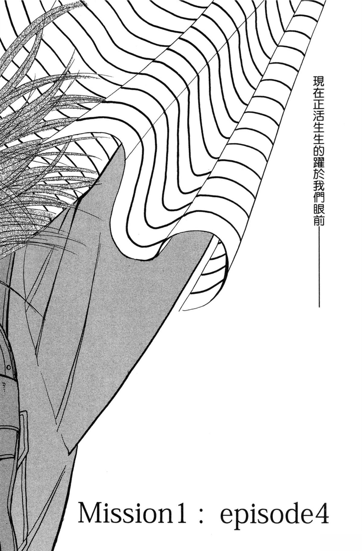 第156页