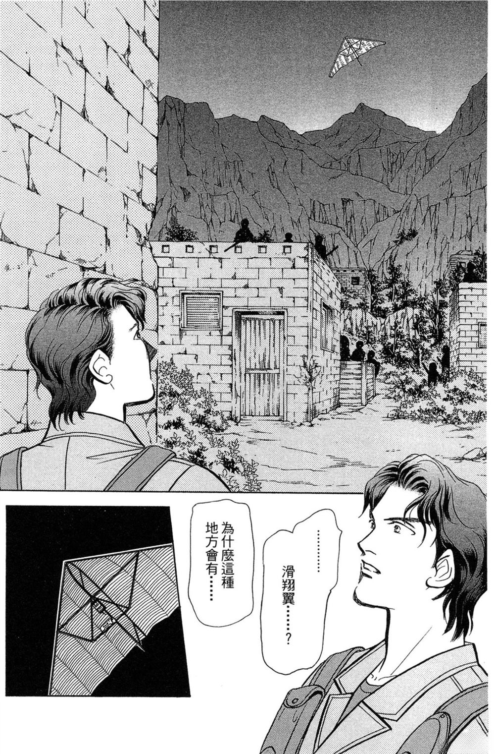 第162页