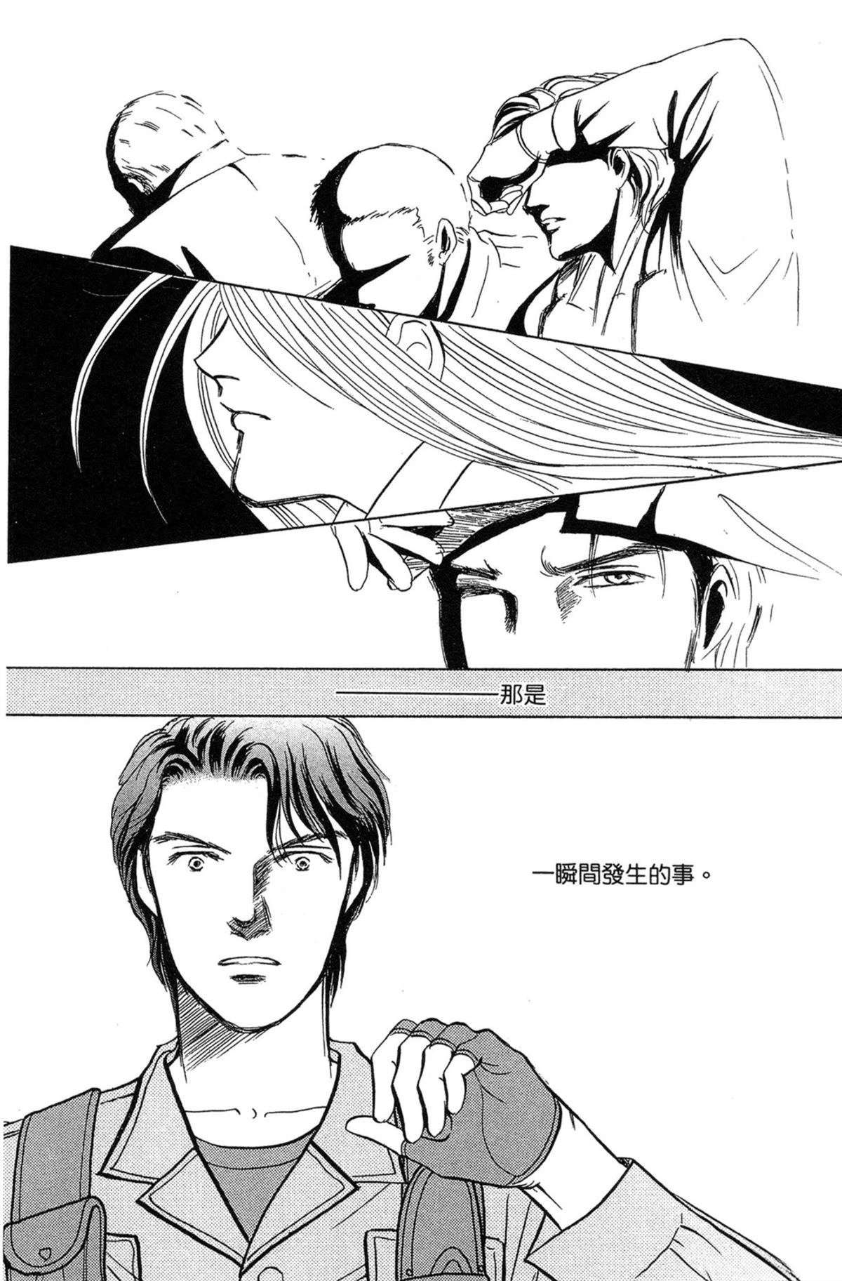 第167页