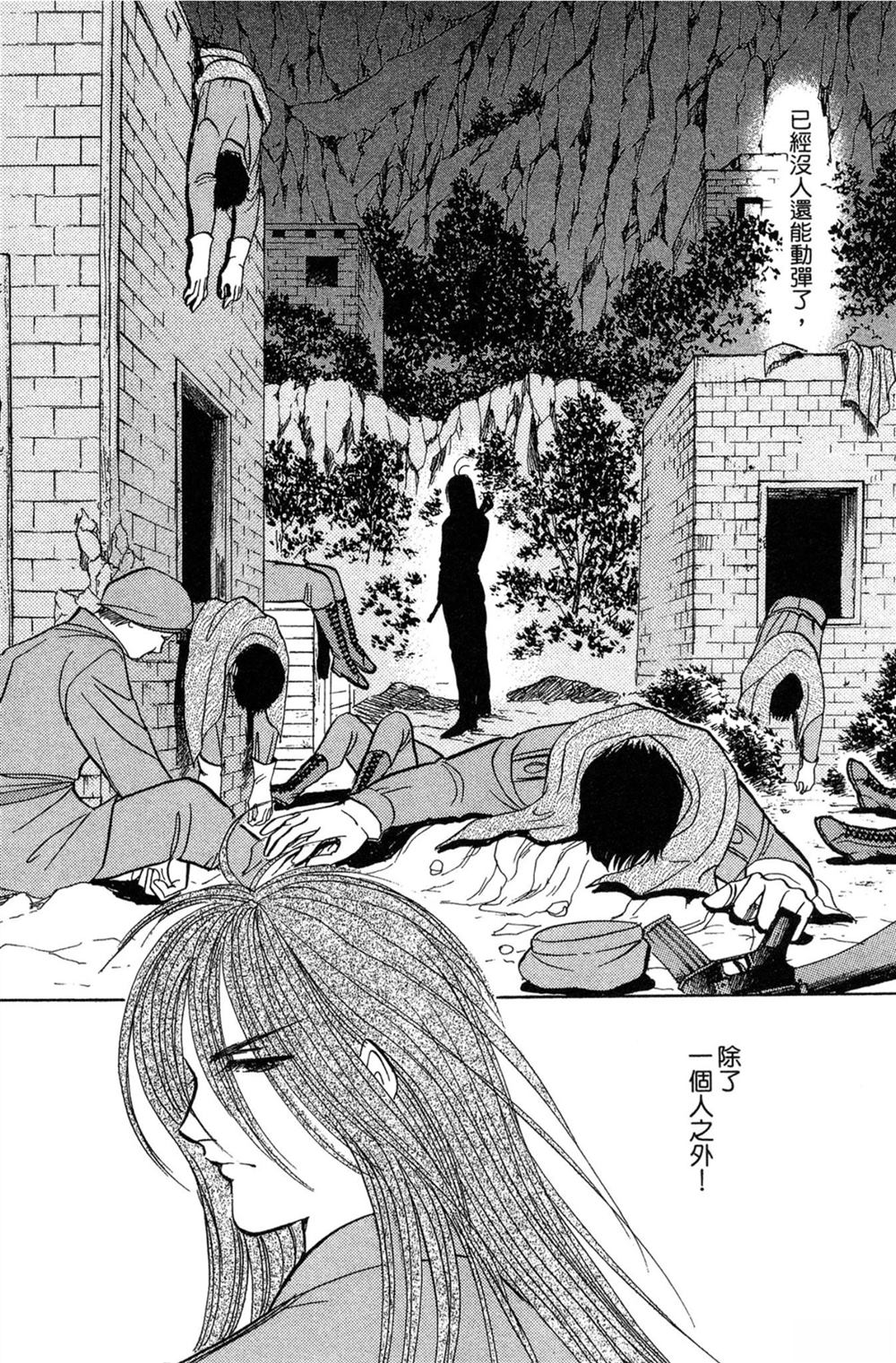 第170页