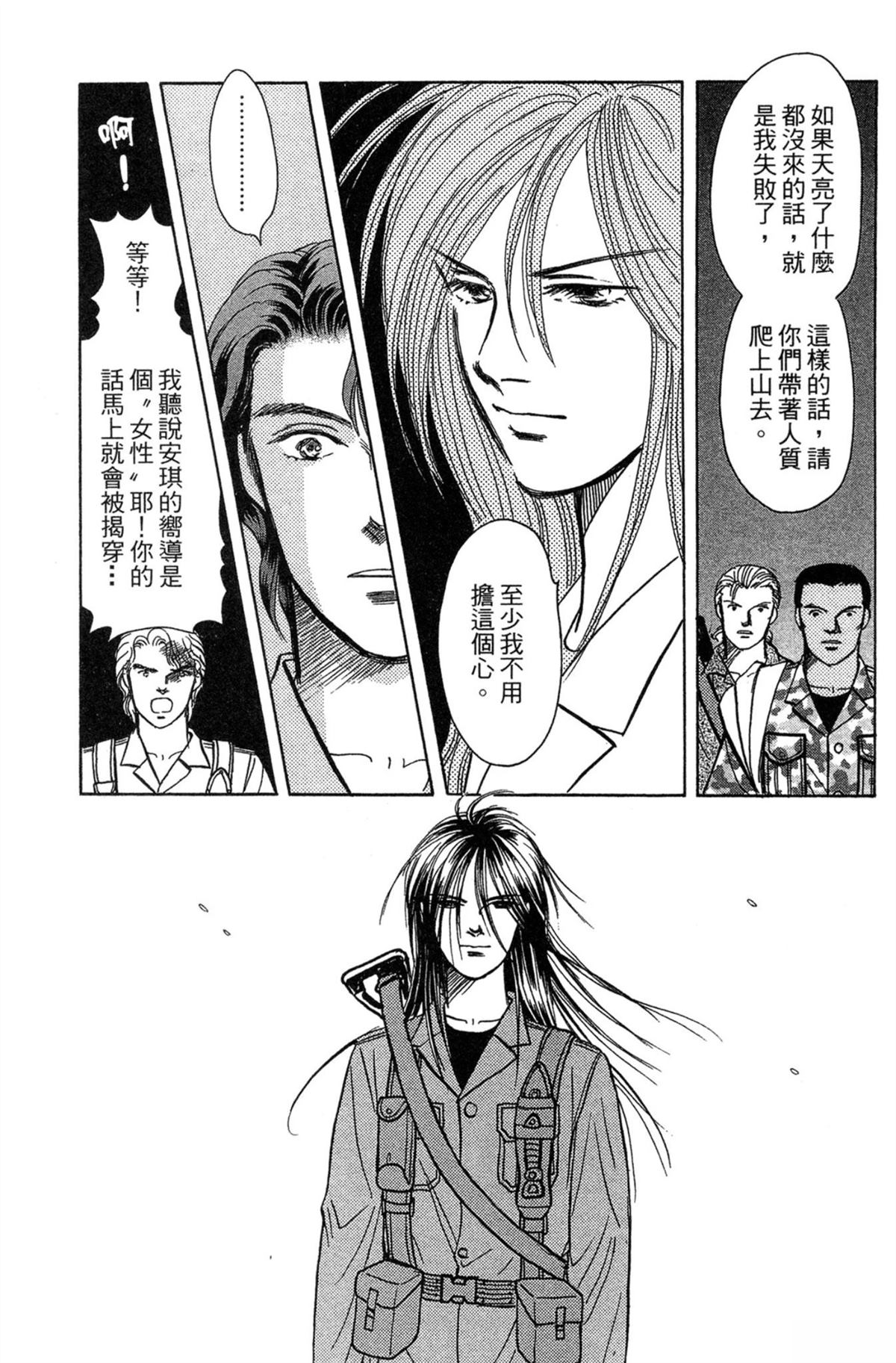 第177页