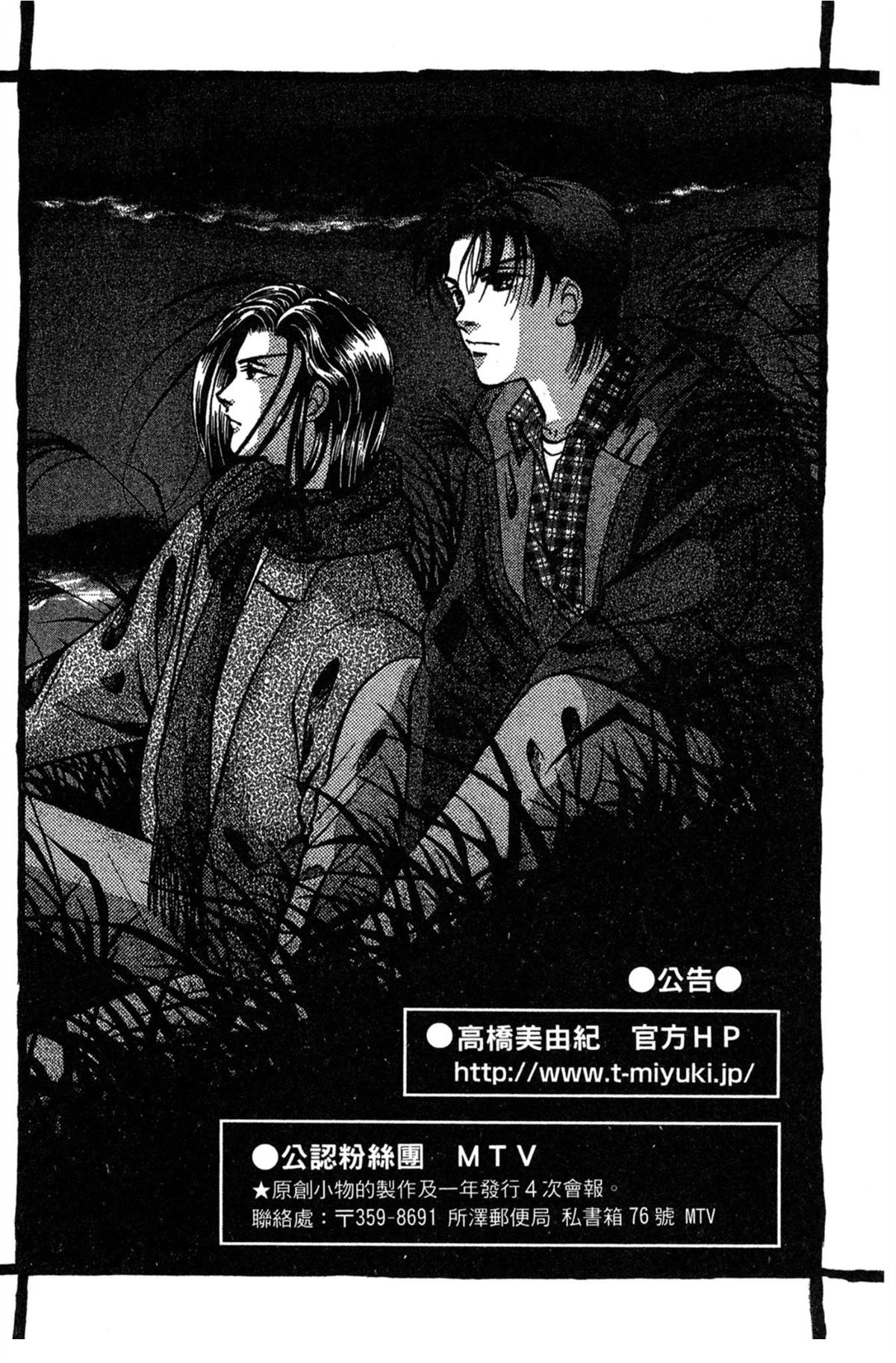 第188页