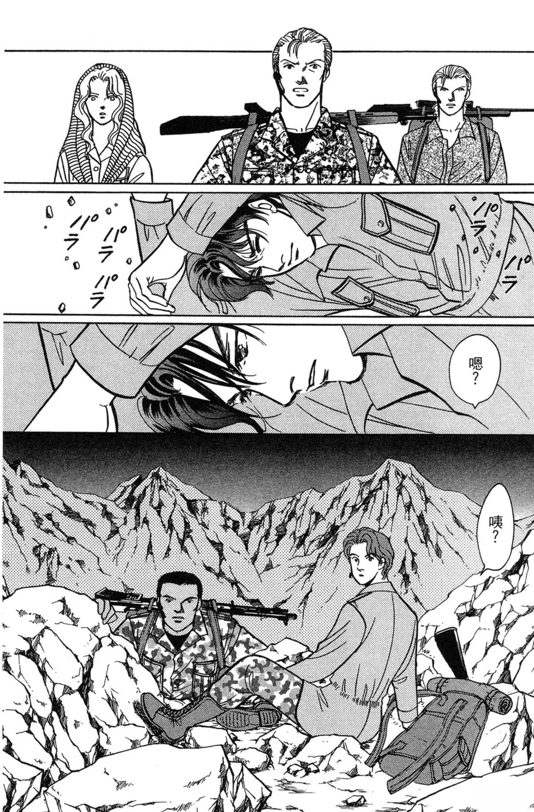 第95页