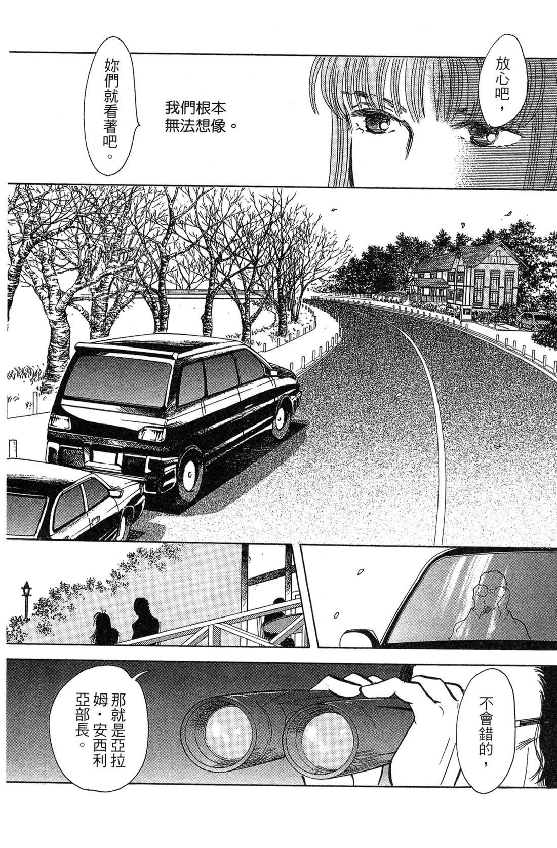 第117页
