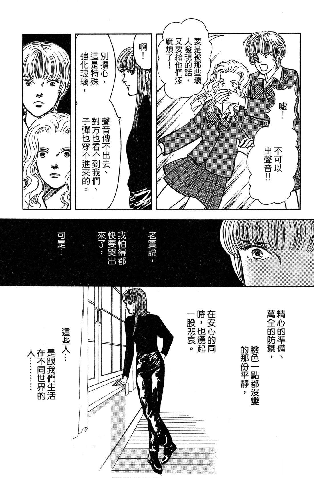 第121页