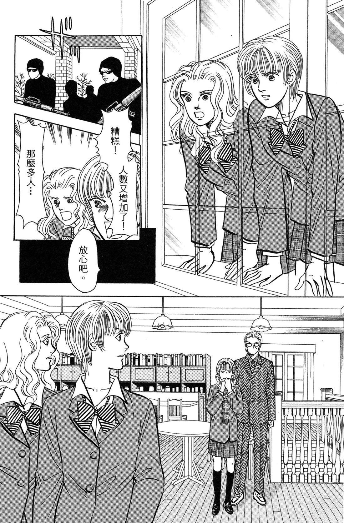 第130页