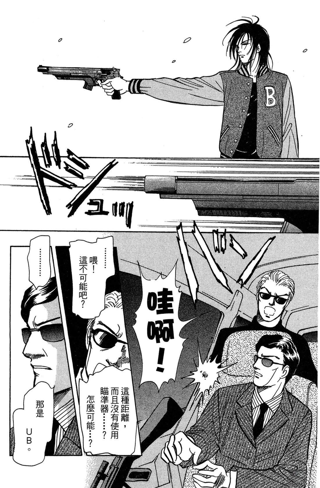 第136页
